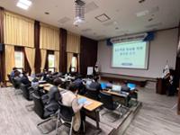2022. 11. 23.(수)~2.25.(금) 하반기 지방감사아카데미
