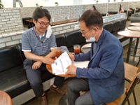 2021년 2분임 회의