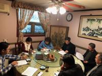 2020. 1. 분임감사관 회의