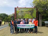 2020년 도민감사관 자연 체험.정화 활동